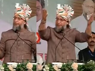 असदुद्दीन ओवैसी (प्रमुख- एमआयएम)