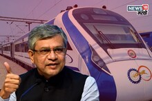 मुंबईतील ‘या’ मार्गावरून धावणार नाही ‘वंदे भारत’,  रेल्वे मंत्र्यांनी दिली अपडेट