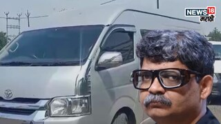 gunratan sadavarte gunratan sadavarte