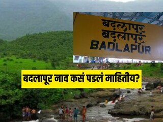 प्रतिकात्मक फोटो प्रतिकात्मक फोटो