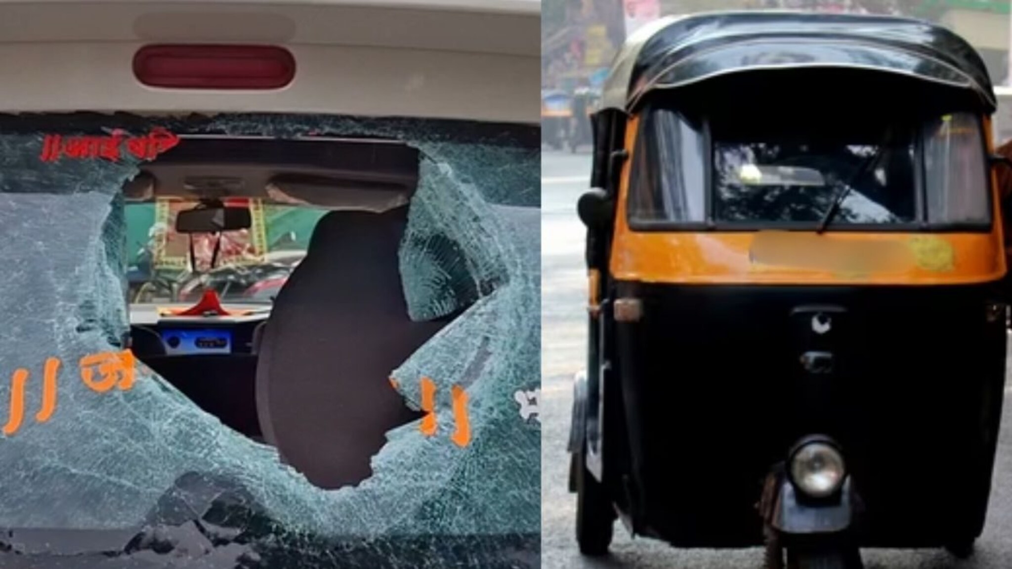 VIDEO : पायावर आधी दगड घातला,मग कारच्या काचा फोडल्या...बदलापूरमध्ये रिक्षाचालकाच