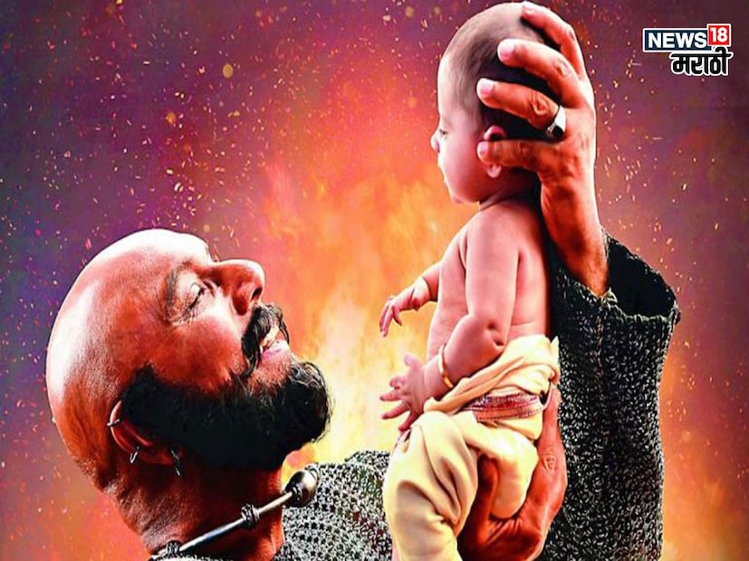 छोटा महेंद्र बाहुबलीचा ही सीन एका खऱ्या बाळावर शूट करण्यात आला होता. ही भूमिका एका मुलीने साकारली होती. ती अवघ्या 18 दिवसांची बाळ होती. 