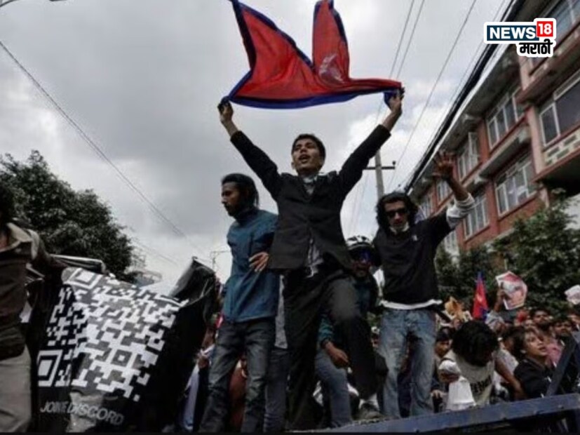 परिस्थिती हाताबाहेर जात असल्याचं पाहून पंतप्रधान के. पी. ओली शर्मा यांनी त्यांच्या पदाचा राजीनामा दिला आहे. या पार्श्वभूमीवर, आता तरुणाईचे आदर्श असलेले लोकप्रिय नेते बालेन शाह हे नवीन सरकार बनवण्याची शक्यता वर्तवली जात आहे.