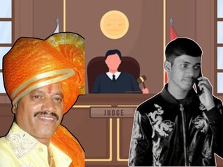 आयुष कोमकर हत्या प्रकरण आयुष कोमकर हत्या प्रकरण