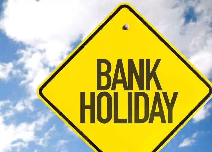 शिवाय, शुक्रवार, 19 डिसेंबर रोजी गोवा मुक्ती दिनानिमित्त गोव्यात बँकांना सुट्टी असेल. 1961 मध्ये गोव्याच्या मुक्तीच्या स्मरणार्थ ही सुट्टी जाहीर करण्यात आली होती. नाताळची संध्याकाळ 24 डिसेंबर रोजी येईल, ज्यामुळे मेघालय आणि मिझोरममध्ये बँकांना सुट्टी असेल.