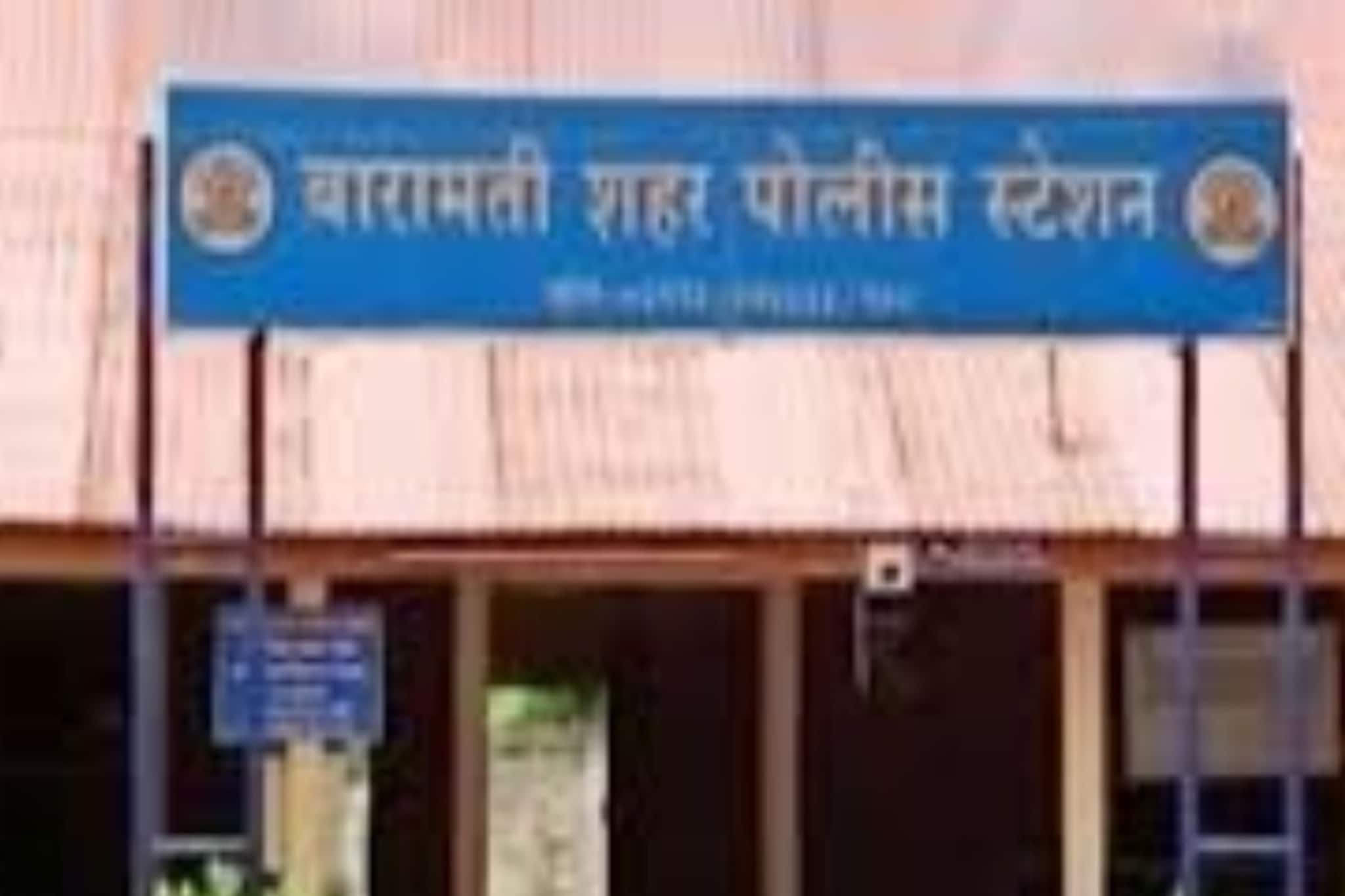 बारामती हादरलं! देवीच्या दारातच  पाच जणांवर कोयत्याने वार, ज्योत आणली अन्...