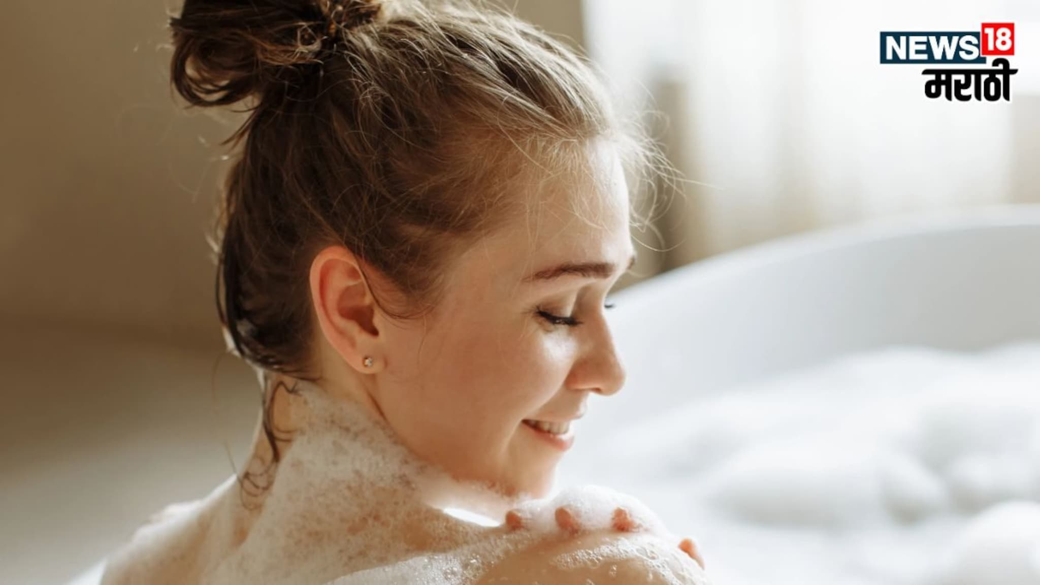 Skin Care Tips : हिवाळ्यात मॉइश्चरायझर पुरेसे नाही, अंघोळीपूर्वी करा 'हे' काम; त्वचा राहील मऊ-चमकदार!