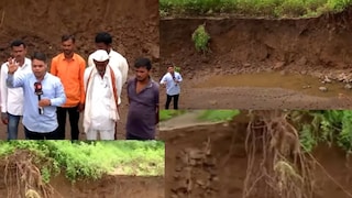 बीड सिंदफणा नदीचं रौद्ररुप