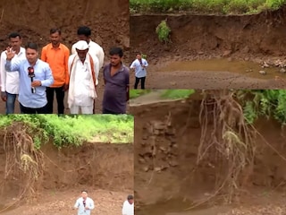 बीड सिंदफणा नदीचं रौद्ररुप