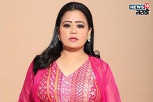 Fashion Tips : प्लस साईज महिलांसाठी खास ड्रेसिंग टिप्स, भारती सिंगसारखे आउटफिट्स वापरून तुम्हीही दिसाल स्टायलिश