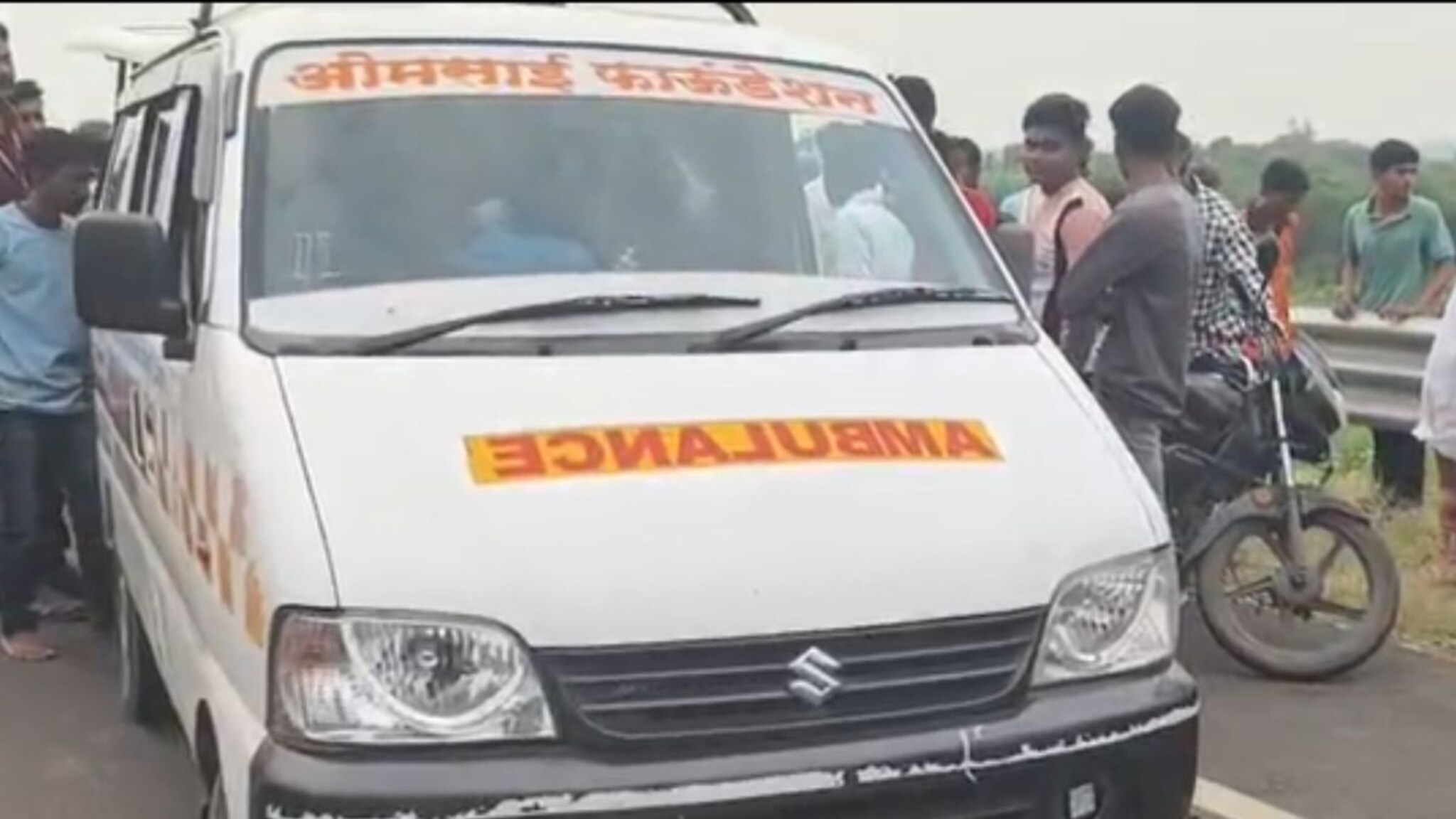 Buldhana Accident : भरधाव बोलेरो पिकअपची दुचाकीस्वाराला धडक, दुरपर्यंत फेकला गेला मृतदेह, शरीराचे झाले तुकडे तुकडे