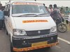 भरधाव बोलेरो पिकअपची दुचाकीस्वाराला धडक, दुरपर्यंत फेकला गेला मृतदेह, शरीराचे झा