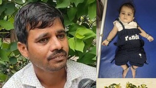 (बीडमधील घटना, AI फोटो)