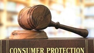 ग्राहकांचे अधिकार 