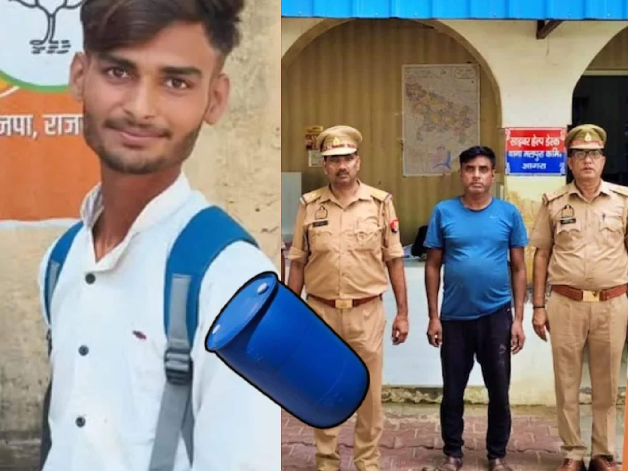 तारेनं गळा आवळला, ड्रममध्ये टाकून पेटवलं, काकाने पुतण्याला दिली भयंकर शिक्षा, मुलीचे नको ते VIDEO काढल्याने...