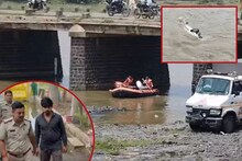 शिर्डी:नदीत कार फेकली, मृत्यूचा बनाव रचला, भाजपच्या नेत्याच्या मुलाचा भयंकर कांड