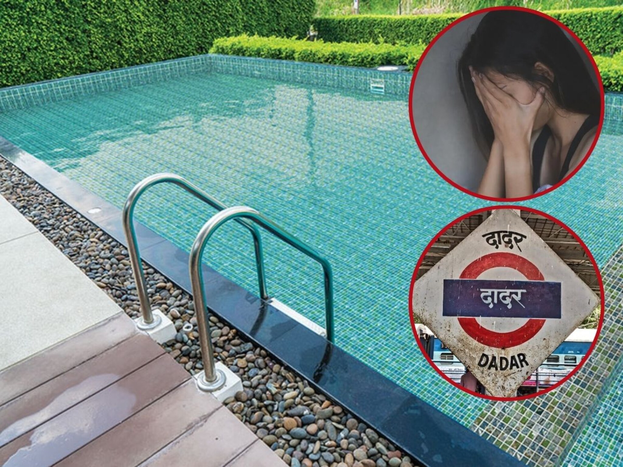 Mumbai: दादरच्या स्विमिंग पूलमध्ये दोघींचं लैंगिक शोषण, मुली पोहोताना नराधम तिथे गेला अन्...