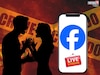 संशयाच्या भूतानं घात, अंघोळीसाठी जात असलेल्या पत्नीवर सपासप वार, FB Liveवर कबुली