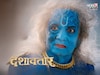 'दशावतार' रेकॉर्ड मोडणार! 3 दिवसात 5 कोटी, केलं बजेट वसूल