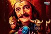 'दशावतार' पहिल्याच दिवशी 'आरपार'! बॉक्स ऑफिसवर केली इतकी कमाई