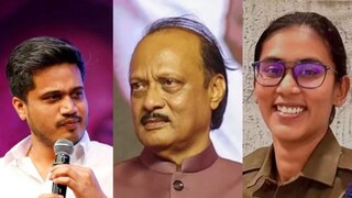 dcm ajit pawar ips officer anjana krishna