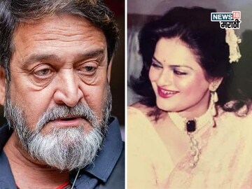  महेश मांजरेकरांच्या पहिल्या पत्नीचं निधन