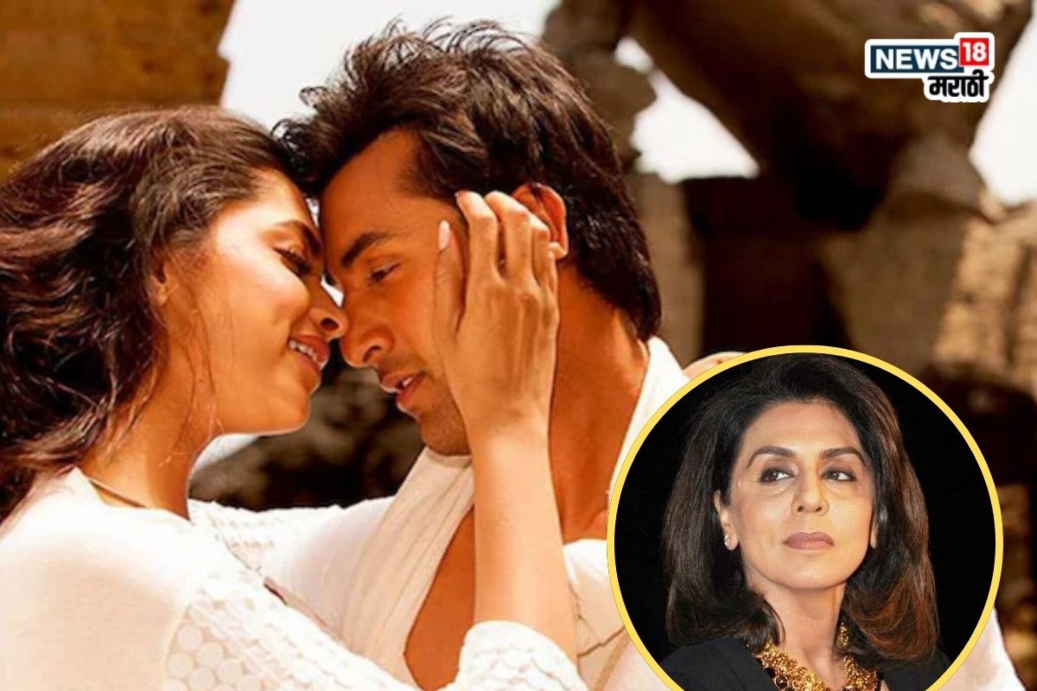 'त्याची फक्त एक गर्लफ्रेंड...', दीपिकाला चीट करणाऱ्या रणबीरला आईचा फुल्ल सपोर्ट