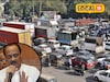 मोठी बातमी! चाकणमधील वाहतूक समस्या संपणार; राज्य सरकार राबवणार मेगा प्रकल्प