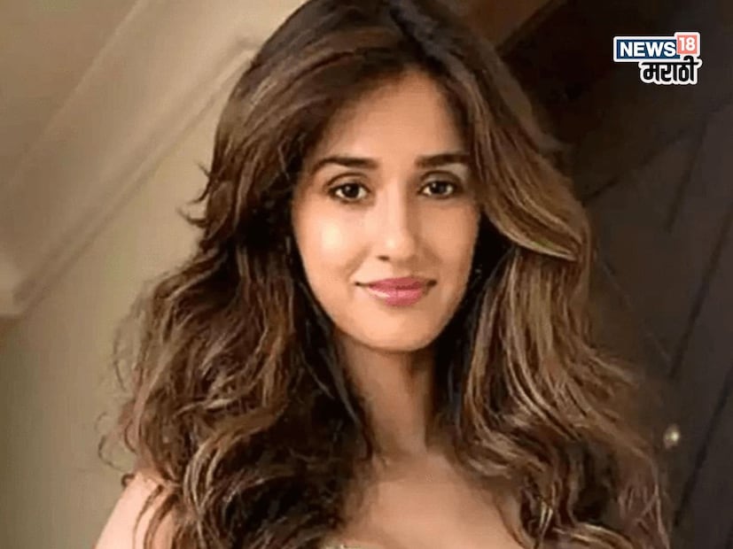 दिशाची स्टाईल सेन्सही चाहत्यांमध्ये चर्चेत असते. शॅनेल, लुई व्हिटॉन सारख्या ब्रँडच्या बॅग्ज आणि कपडे तिला पापाराझींच्या यादीत कायम ठेवतात. आर्थिक बाबतीत पाहिलं तर दिशाची एकूण संपत्ती 2024 मध्ये सुमारे 75 ते 100 कोटी इतकी होती. ती वर्षाला अंदाजे 12 कोटी कमावते आणि महिन्याला सुमारे 1 कोटींचं उत्पन्न मिळवते.