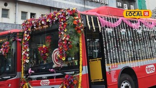 Mumbai News: मुंबईच्या रस्त्यांवर धावणार खास ई-बस, बेस्ट आणि PMI ची भागिदारी, मुंबईकरांना आरामदायी सवारी