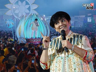फक्त नवरात्रीतच दिसते, वर्षभर कुठे असते फाल्गुनी पाठक, करते काय!