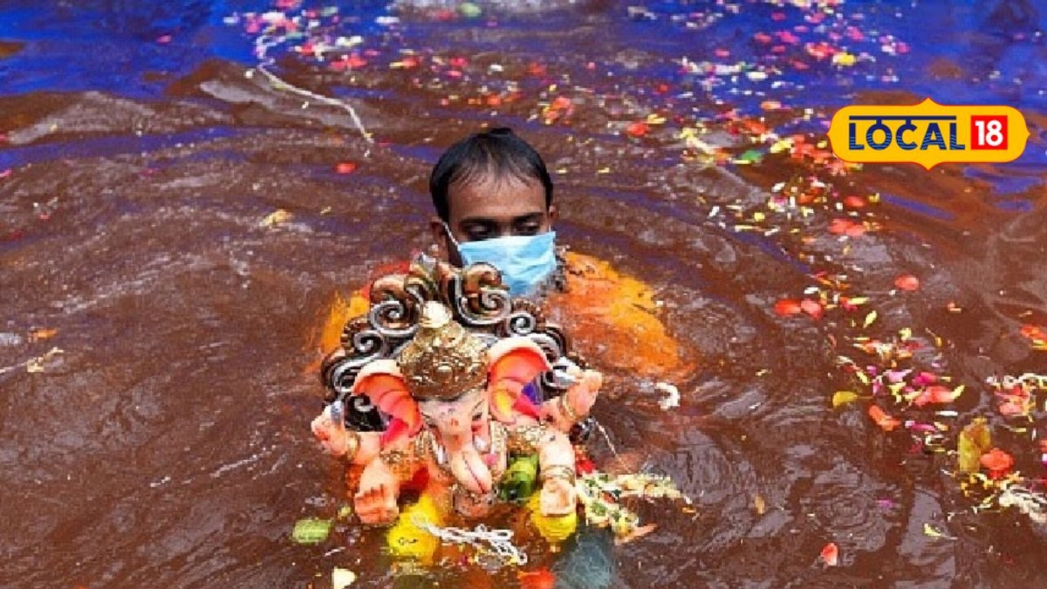 विहिरीत गणपती विसर्जन करणे योग्य आहे का? नेमकं करावं कुठं? ज्योतिषाचा सल्ला