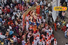 हे आजार असतील तर गणपती विसर्जन मिरवणुकीत जाऊ नका! डॉक्टरांचा महत्त्वाचा सल्ला