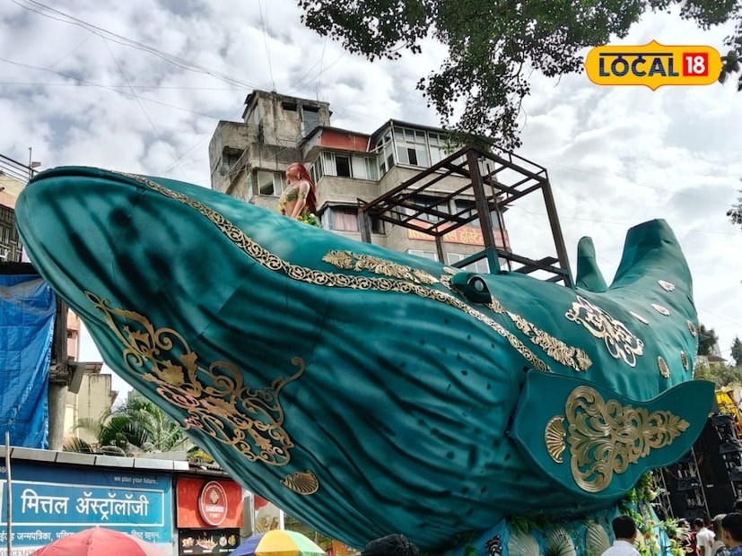 मंडळाच्या कार्यकर्त्यांनी यावेळी सांगितले की, यावर्षीची संकल्पना ही सागरी जलविविधतेशी जोडली गेलेली आहे. समुद्रातील जैवविविधता आणि त्याचे रक्षण करण्याचे महत्त्व नागरिकांपर्यंत पोहोचवण्यासाठी हा उपक्रम राबवण्यात आला आहे.