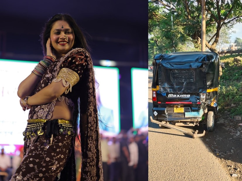 घटनेची माहिती मिळताच पोलिसांनी घटनास्थळी धाव घेतली. पोलिसांनी गौतमी पाटील हिच्या चालकाला ताब्यात घेतलं आहे. चालकाने गौतमी पाटील हिची कार असल्याचं पोलिसांना सांगितलं आहे. 
