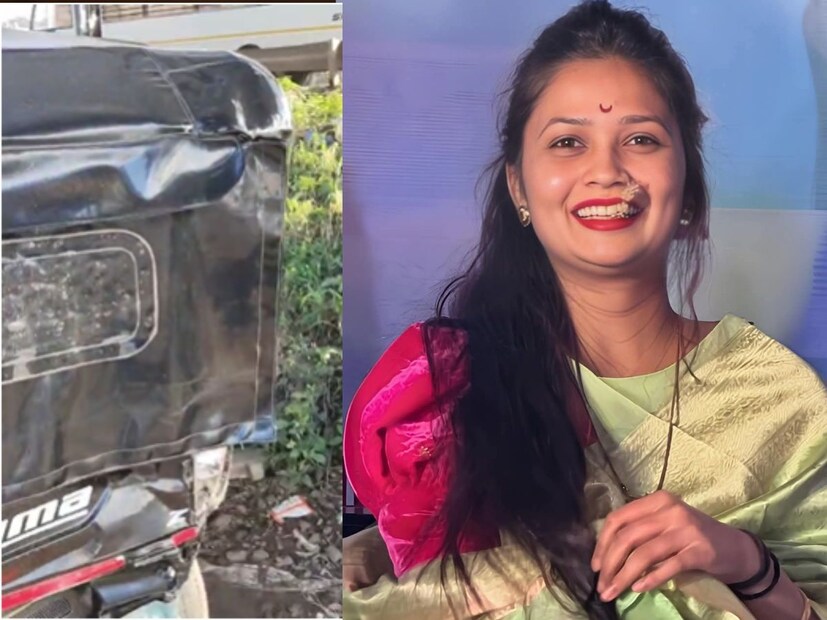 या हॉटेलसमोर रिक्षाचालक उभा होता. रिक्षामध्ये दोन प्रवासी होते. त्याचवेळी भरधाव वेगात आलेल्या गौतमी पाटील हिच्या गाडीने रिक्षाला जोराची पाठीमागून धडक दिली.