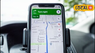Google Map Mistake: गुगल मॅपने गंडवलं अन् पुरात आणून सोडलं, 7 प्रवाशांची सुखरुप सुटका Google Map Mistake: गुगल मॅपने गंडवलं अन् पुरात आणून सोडलं, 7 प्रवाशांची सुखरुप सुटका