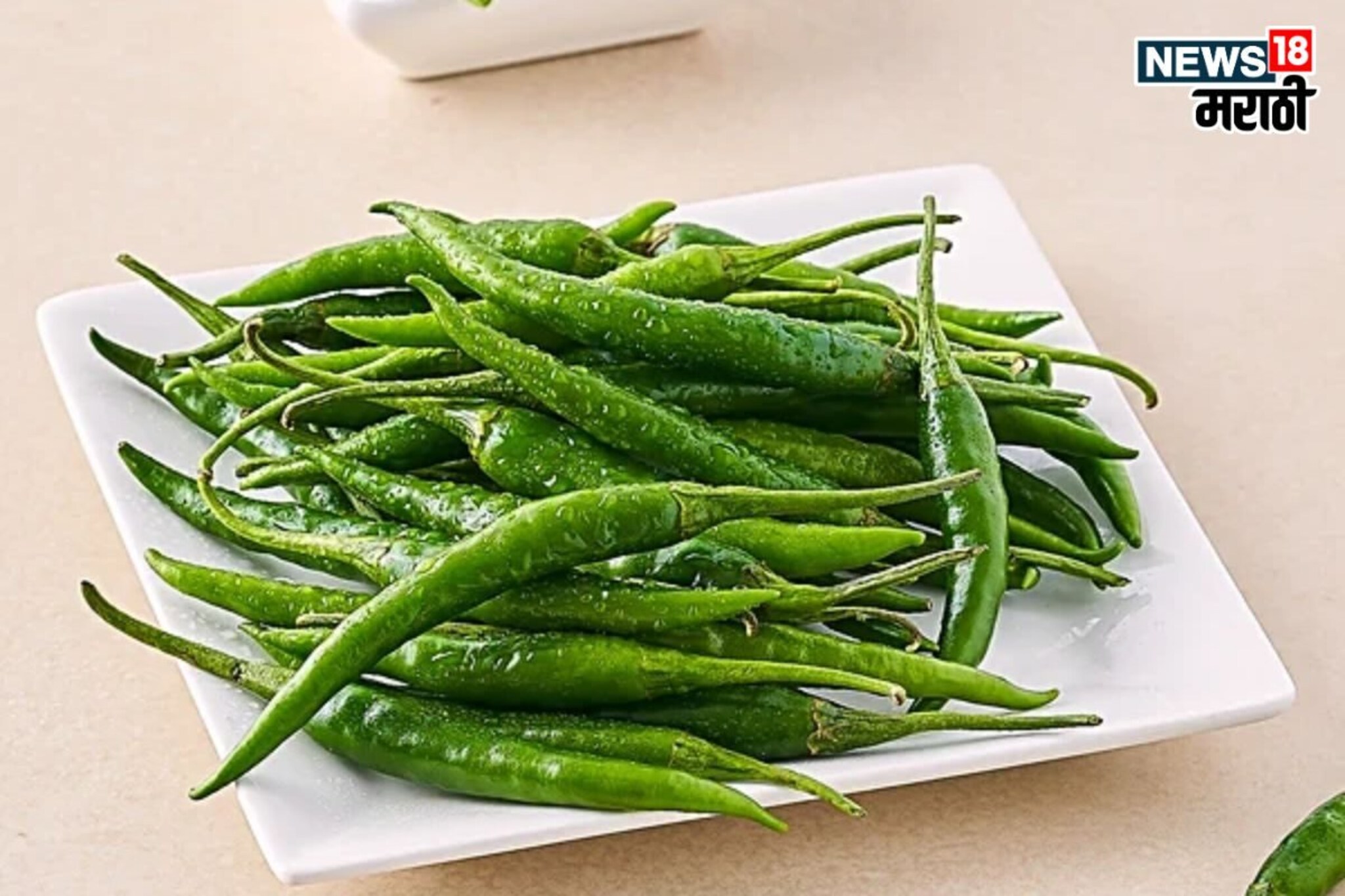 हिरवी मिरची खाल्ल्याने खरंच कमी होतो हार्ट अटॅकचा धोका? डॉक्टरांनी सांगितलं सत्य