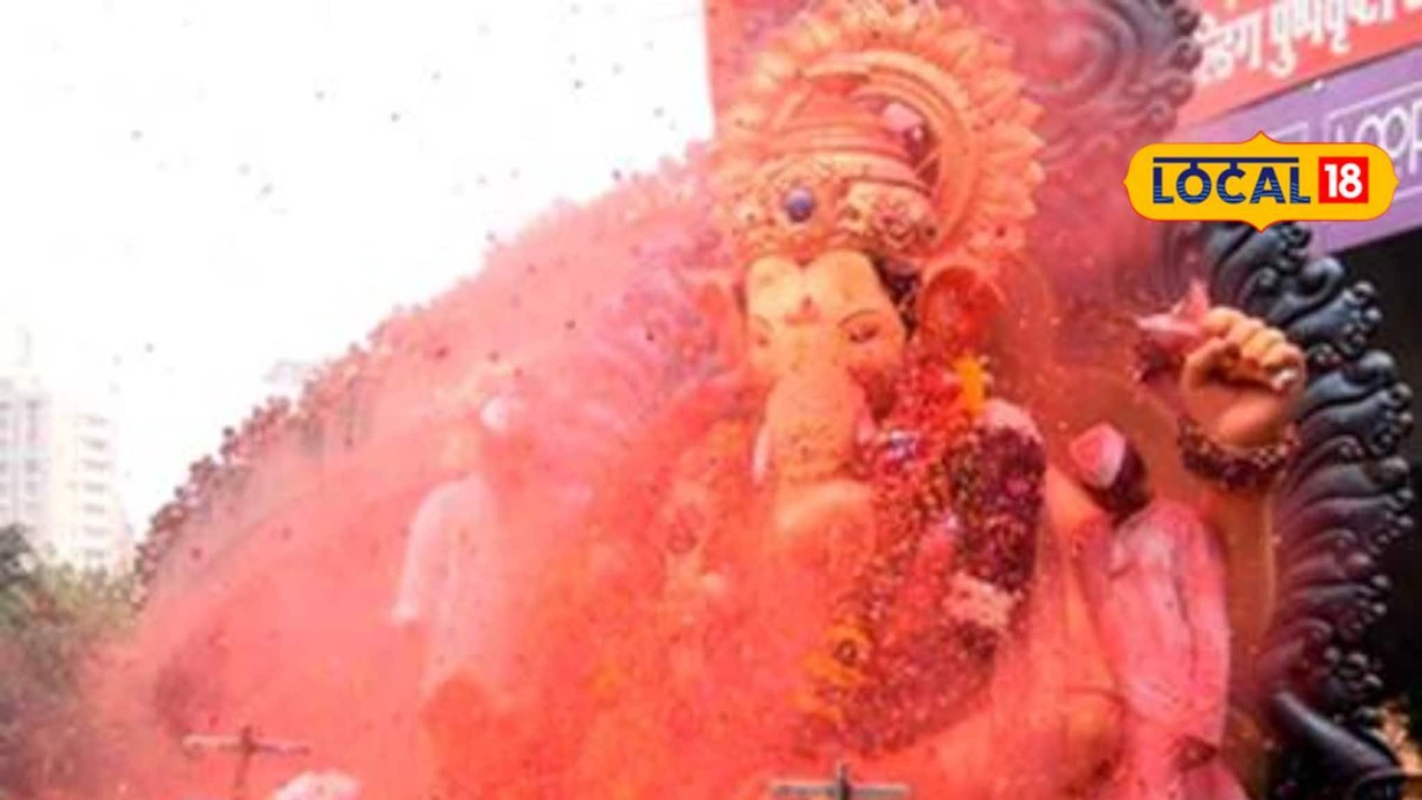 Anant Chaturdashi 2025: गणपती विसर्जन मिरवणुकीत गुलालापासून संरक्षण कसे कराल? डोळ्यांमध्ये गेल्यास लगेच करा हे 4 उपाय, VIdeo