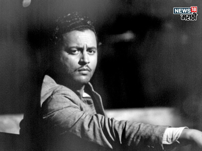 ज्येष्ठ अभिनेते आणि  दिग्दर्शक गुरु दत्त हे हिंदी चित्रपटसृष्टीतील एक महान नाव आहे. आर पार, मिस्टर अँड मिसेस 55, सीआयडी आणि प्यासा यांसारख्या अनेक उत्कृष्ट चित्रपटांसाठी ते ओळखले जातात. दिग्दर्शक म्हणून त्यांच्या 'प्यासा' हा चित्रपट प्रेक्षकांच्या लक्षात राहिला. 
