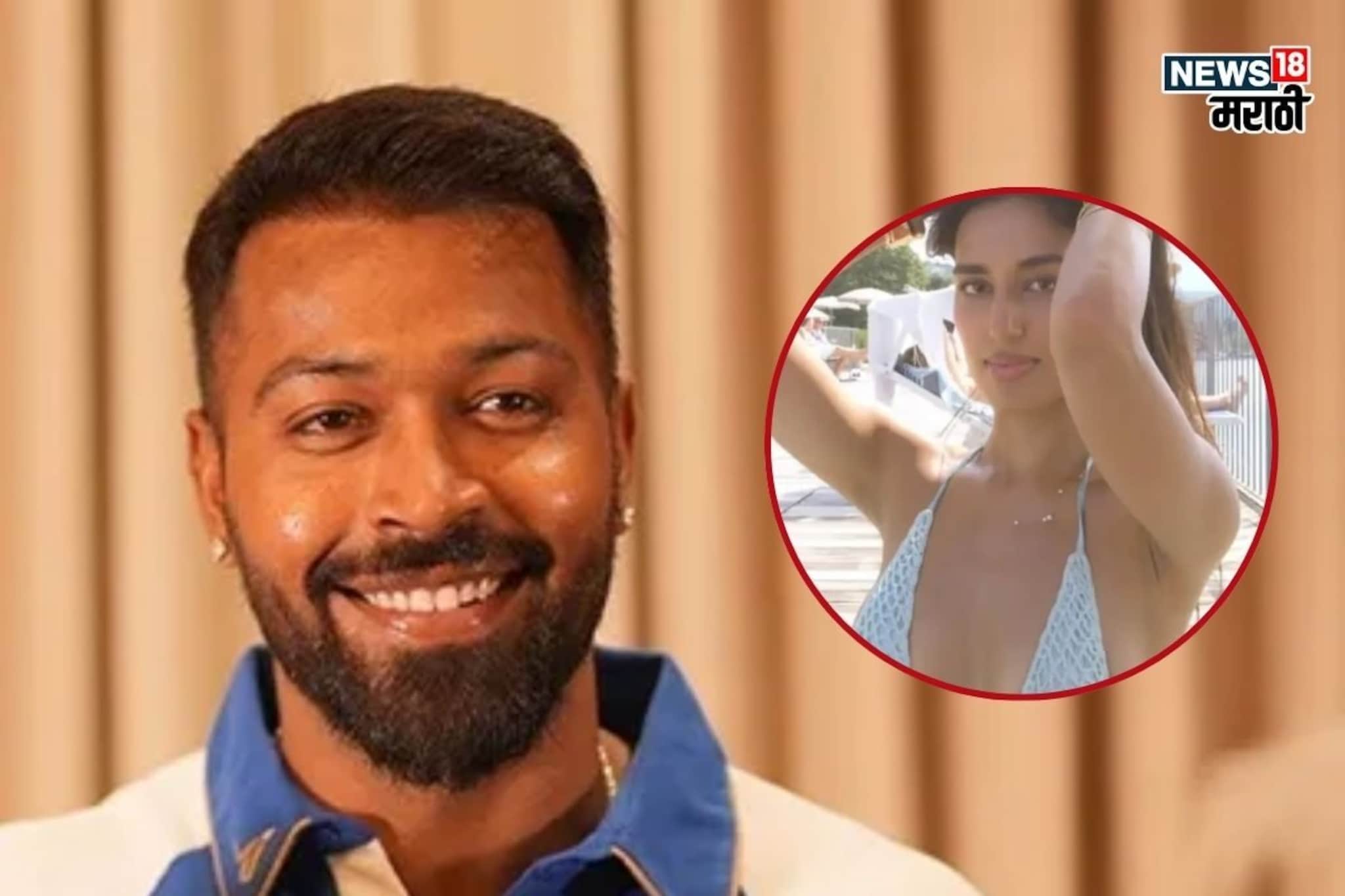 नताशाला डिवोर्स, जास्मिनसोबत ब्रेकअप; हार्दिक पांड्या आता तिसऱ्यांदा प्रेमात!