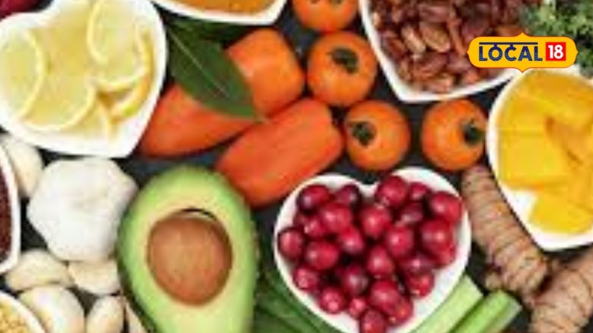 Health tips : सतत आजारी पडताय? रोगप्रतिकारक शक्ती तर कमी नाहीये ना? आहारात हे पदार्थ करा समावेश, Video