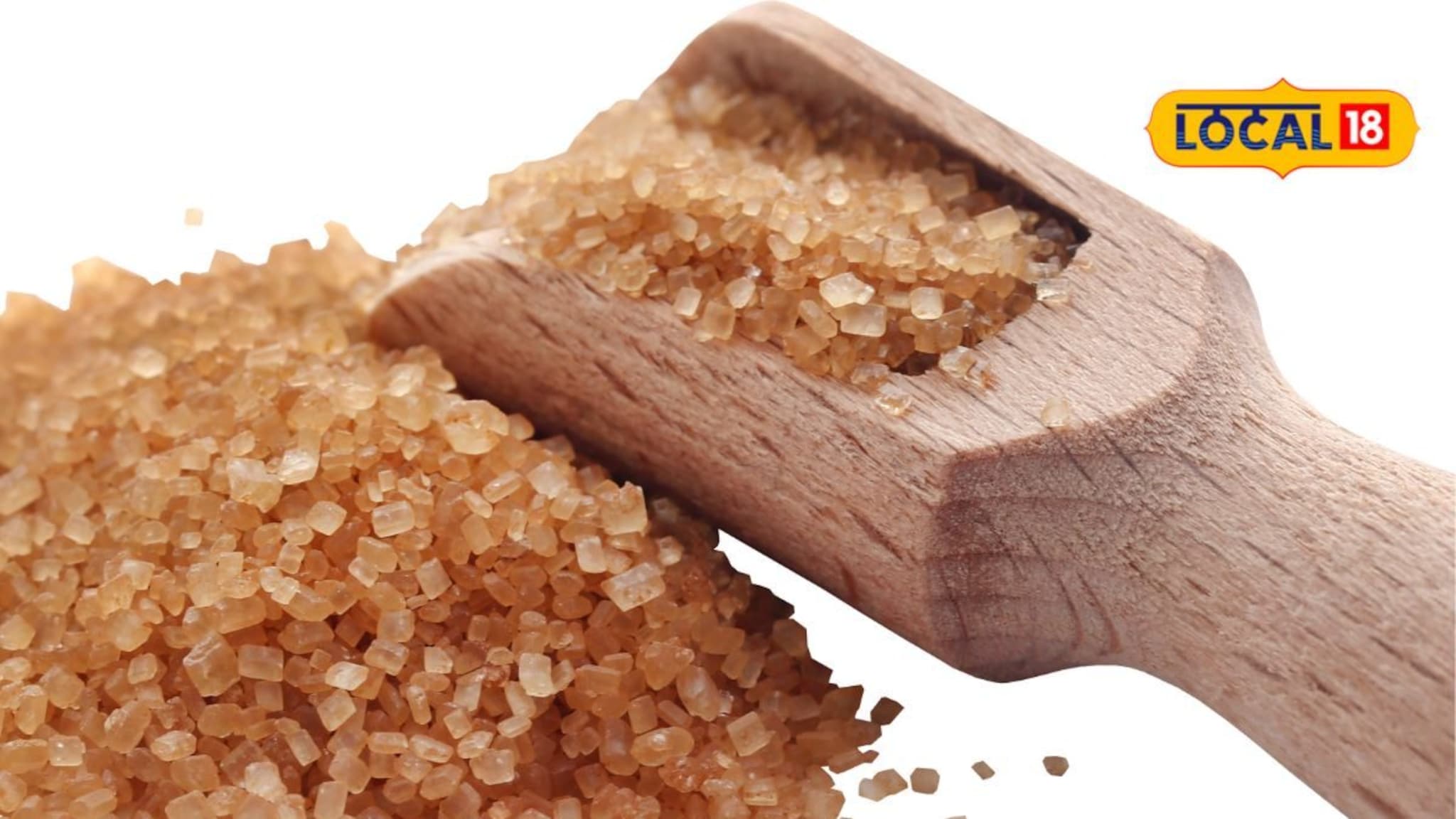 Health Tips: व्हाईट की ब्राउन, कोणती साखर आरोग्यासाठी चांगली? पाहा तुमच्या प्रश्नाचं उत्तर