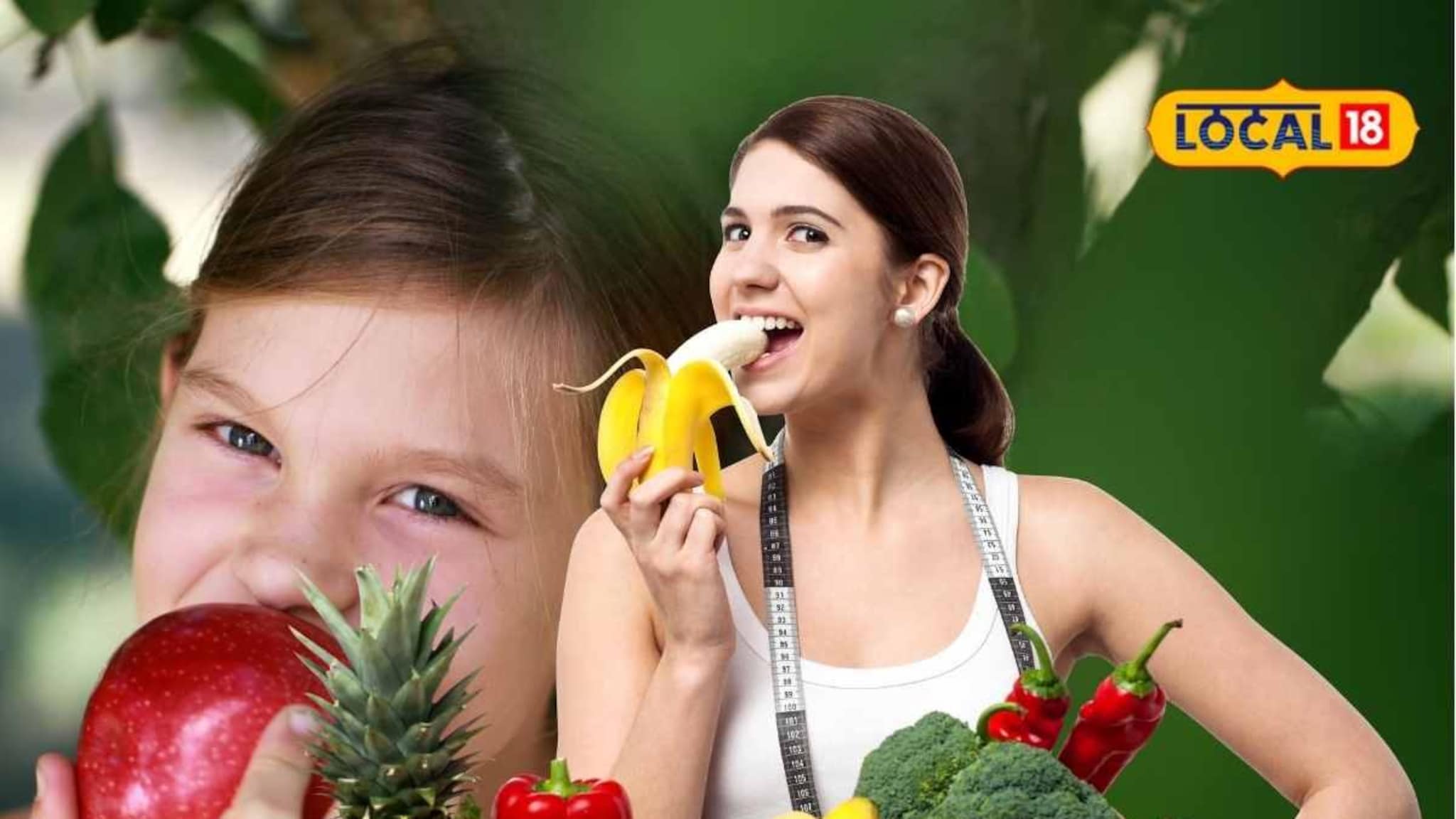 Healthy Diet: नवरात्रीत उपाशीपोटी फळे खाताय? आरोग्यासाठी फायदा की तोटा? जाणून घ्या सविस्तर, Video