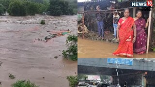 महाराष्ट्र हवामान अलर्ट