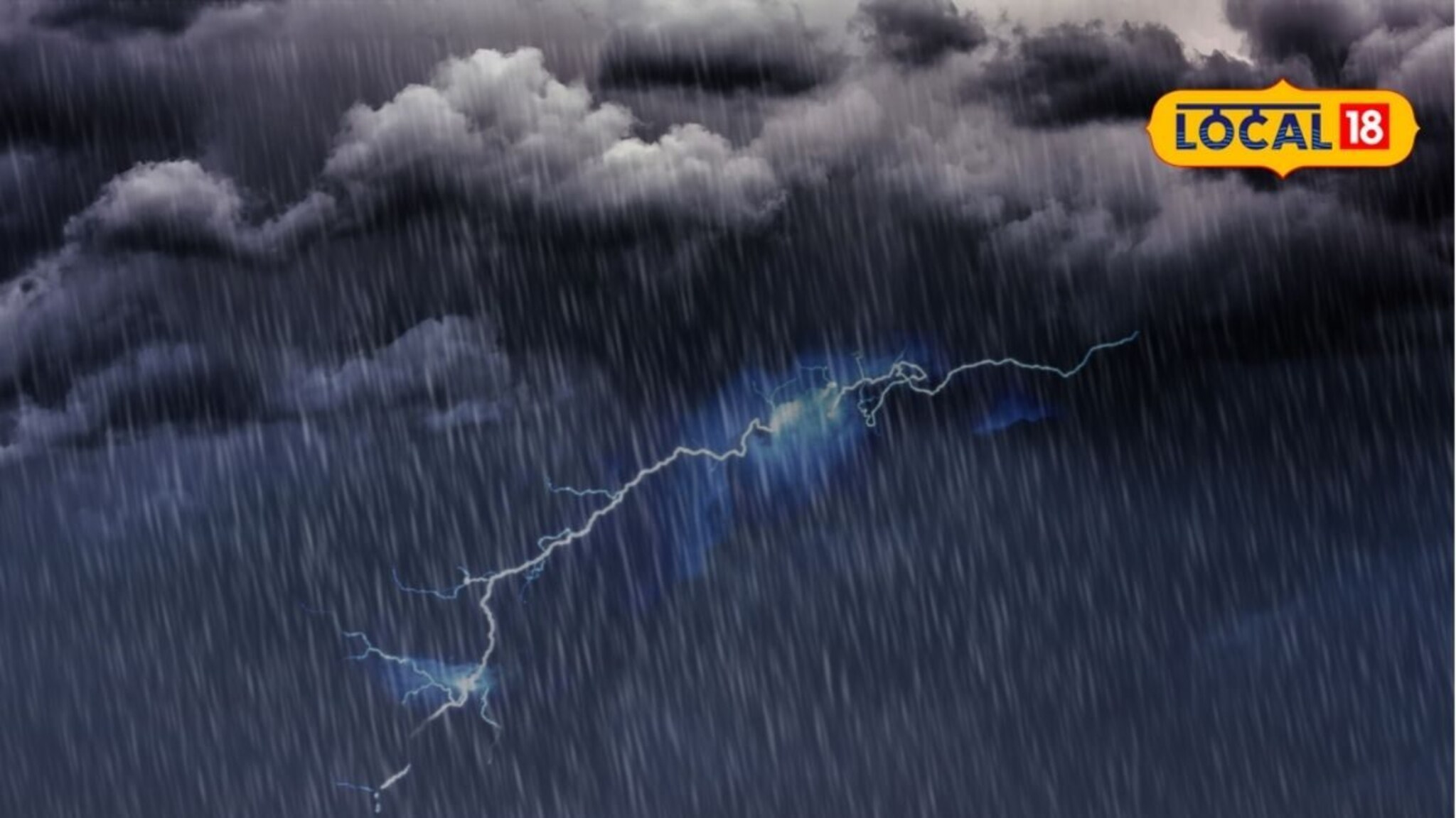 Weather Alert: धोक्याची घंटा! पश्चिम महाराष्ट्रात धो धो कोसळणार, पुणे, सोलापूरसह 5 जिल्ह्यांना अलर्ट