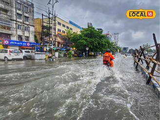 मराठवाड्यावर महासंकट! संभाजीनगरसह 8 जिल्ह्यांत धो धो कोसळणार, 24 तास महत्त्वाचे!