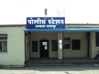 hingoli crime