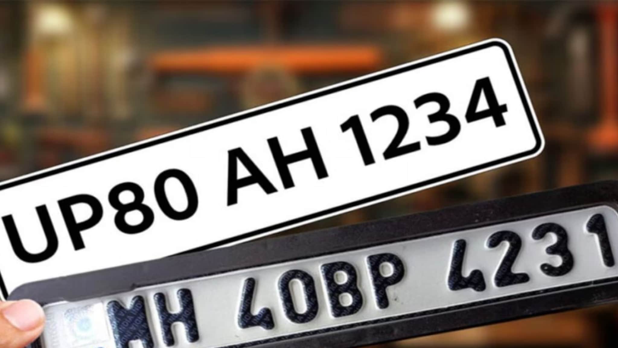 HSRP Number Plate: हाय सिक्युरिटी नंबर प्लेटसाठी सरकारकडून मुदतवाढ?