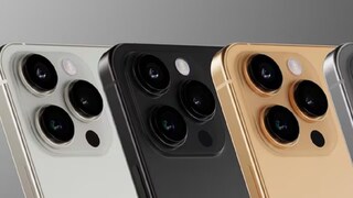 आयफोन 17 लॉन्च 2025